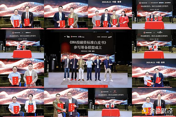探索N-CITY：与用户共建Web3.0未来世界的奇妙旅程