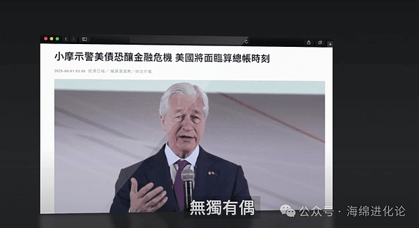 11月14日比特币与以太坊行情解读：市场震荡中的机遇与挑战