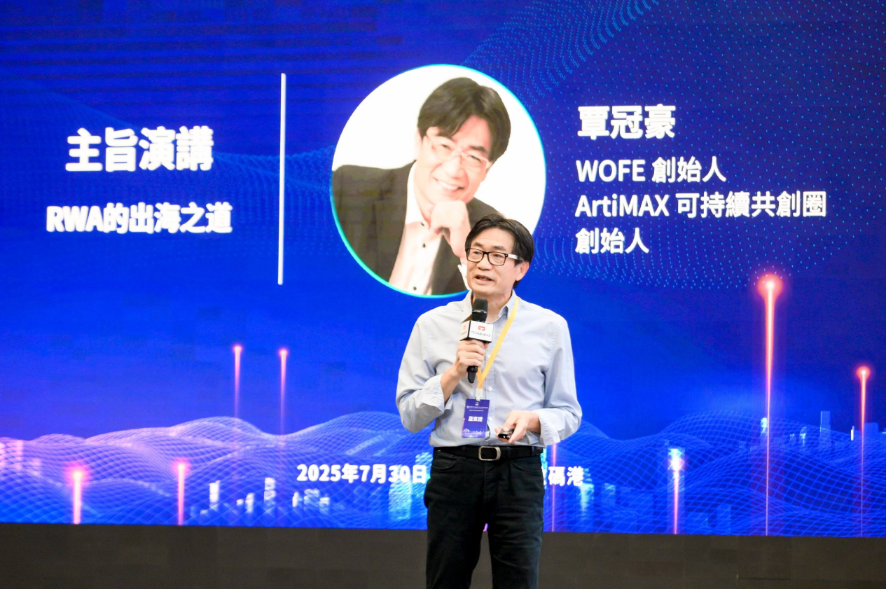 市场老手的观察：比特币与以太坊的绝地反击战