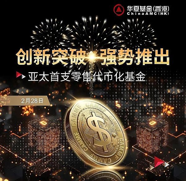 以太坊验证者排队现象消失，行业发展迎来新拐点