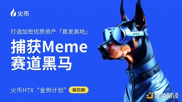 当房地产遇见区块链：ERC-3643如何重塑投资新范式