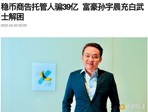 币圈老司机手把手教学：从历史走势看透比特币的涨跌玄机