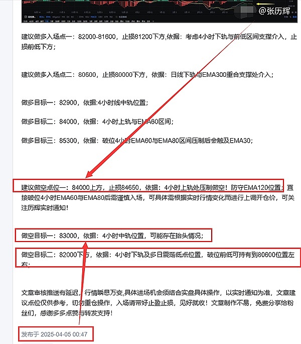 独家访谈：Tether技术掌门人揭开稳定币储备的神秘面纱