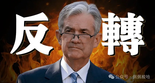 2023年9月23日区块链行业热点全解析