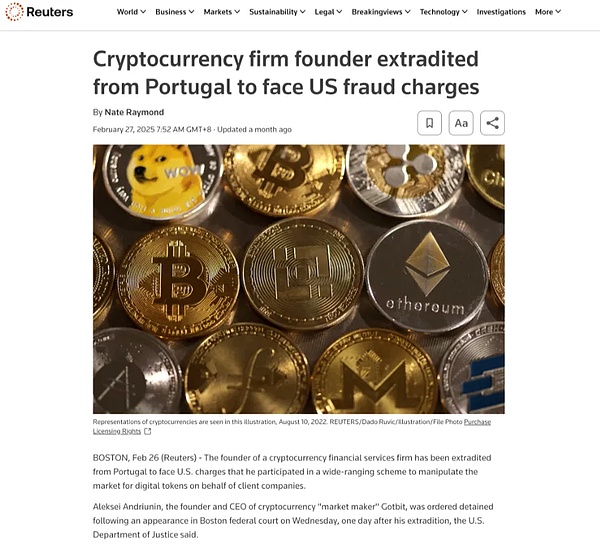 当区块链遇上淘金热：一位老韭菜的真诚分享