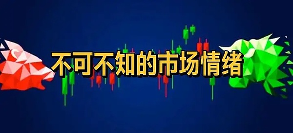 比特币跌破2.7万美元：是危机还是机遇？