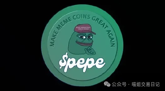 DeFi的免清算神话：披着羊皮的狼？