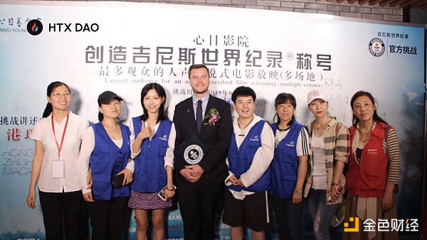 Friend Tech 的狂野之旅：一场由投机、创新与危机交织的社交实验