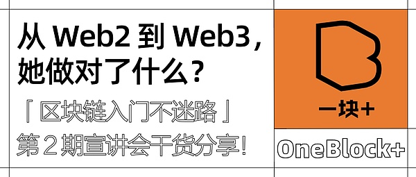 长线布局必须配置山寨币？资深玩家的市场观察与生存指南