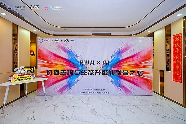 当技术神话破灭时：我们到底该相信什么？