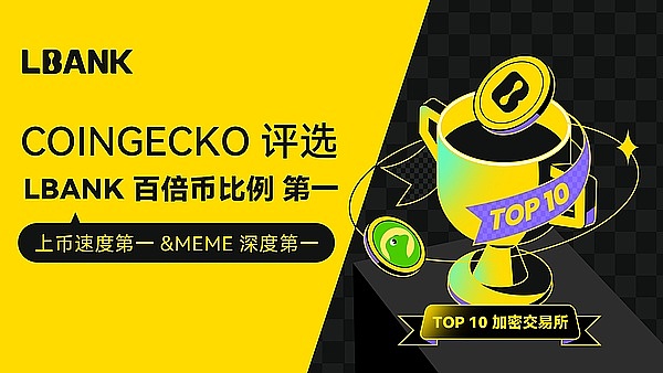 比特币投资：一位老韭菜的掏心窝分享