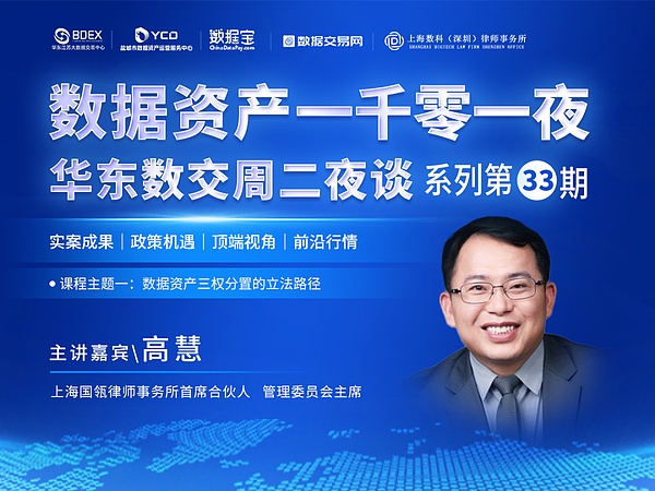 微策略的比特币小动作：精明布局还是弹尽粮绝？