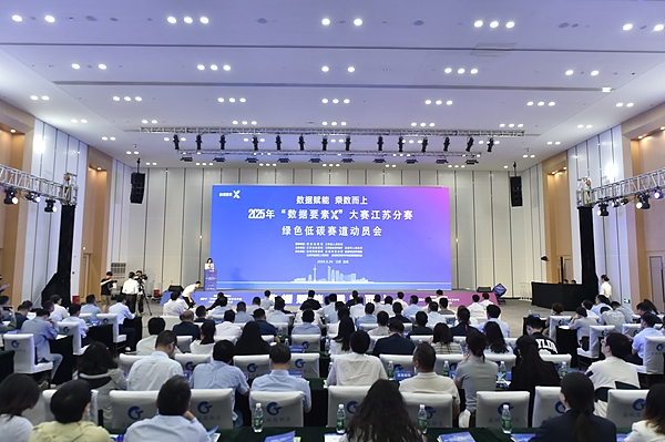 2023年11月16日区块链晨报：BTC迎来曙光，监管风暴持续