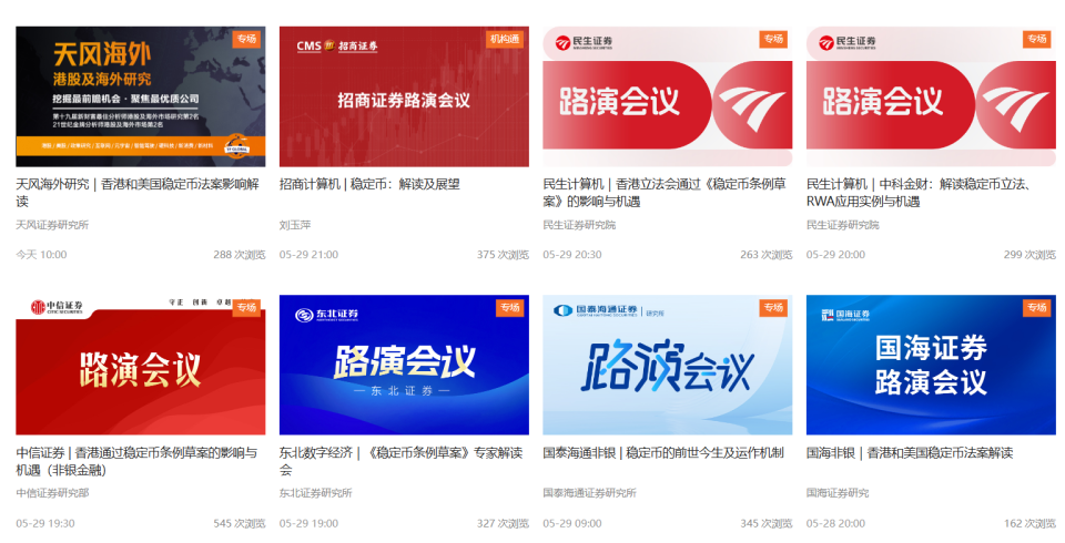韩国人的加密狂想曲：从泡菜溢价到财富泡沫的狂欢与幻灭