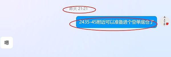 市场如猛兽：静如处子动如脱兔，唯有把握盈利才能笑到最后