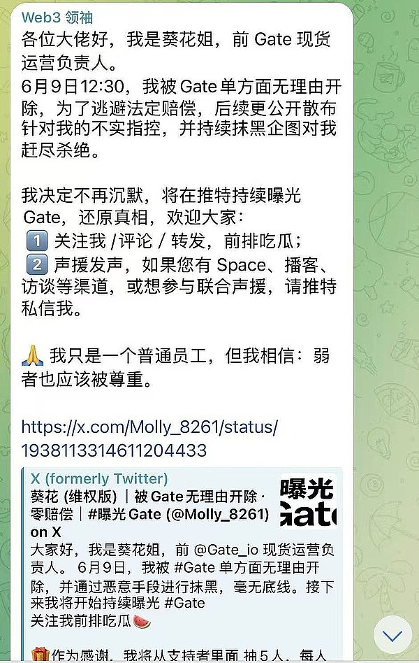 加密货币市场风云录：ORDI暴涨与华尔街巨头的合规之路