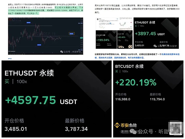 当我们谈论股票上链时，究竟在期待什么？