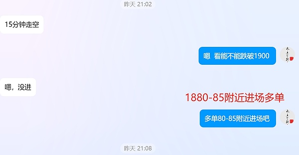 数字资产安全进入新时代：行业领袖联手打造风险防范指南