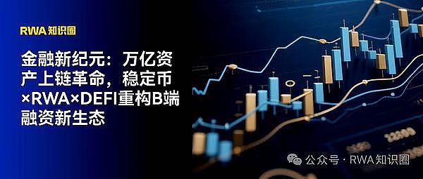 以太坊还能逆袭吗？期货ETF或是最后的救命稻草
