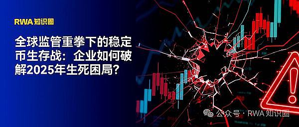 重磅发布：玛特DAO生态的数字艺术新宠玛特之都即将登场