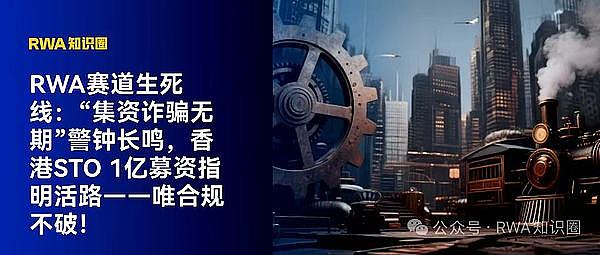 零成本薅羊毛！SUPRA空投420枚代币终极攻略