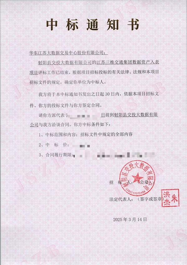 Web3游戏：下一个万亿级市场的造梦工厂