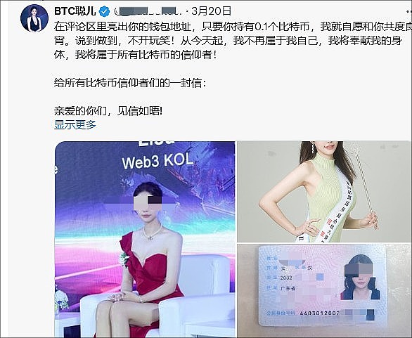 以太坊价格即将上演过山车行情？资深交易员深度剖析