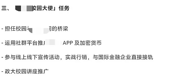 比特币空单完美收割400点利润！这行情真的绝了