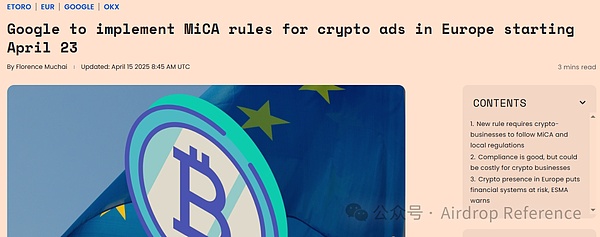 资深币圈老炮儿：12月10日比特币以太坊行情深度解析