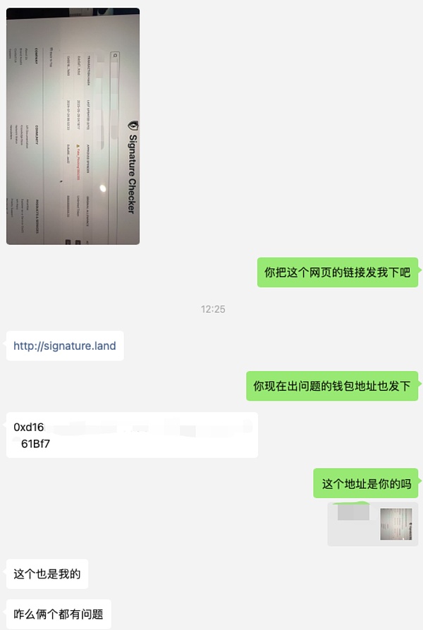 以太坊转型之路：一场充满惊喜与挑战的生态变革