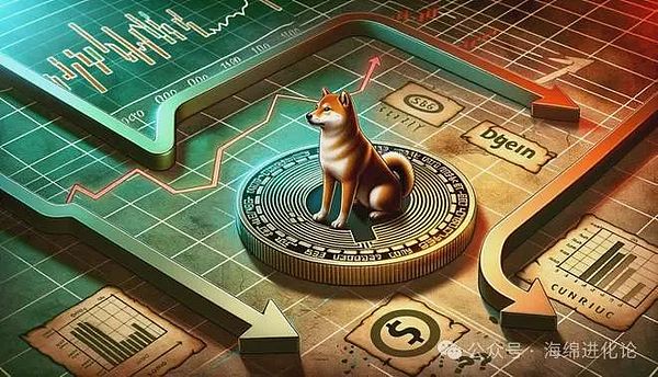 揭秘可信执行环境：数据安全防护的钢铁侠战衣