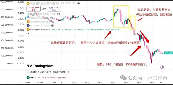 蓝天格锐案最新动态：受害者如何拿回血汗钱？