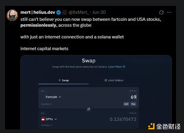 币圈惊现狼来了戏码：XRP遭13%暴力拉盘背后的真相