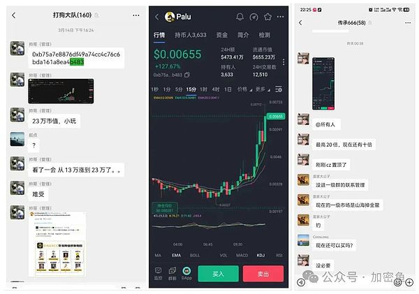 美元泡沫下，这位金融大咖为何疯狂押注白银和以太坊？
