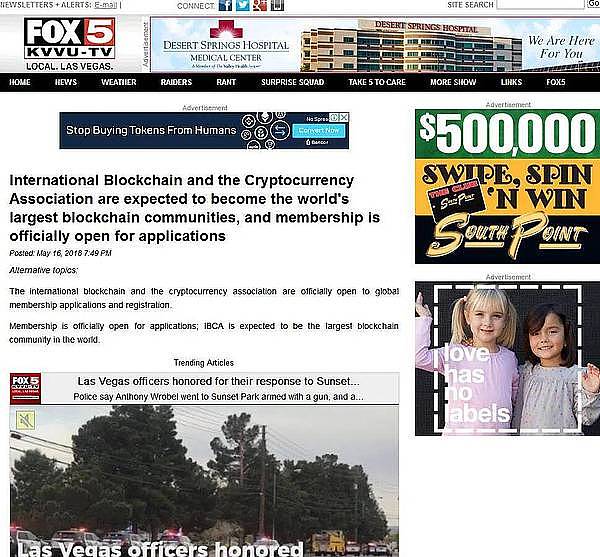 金融界震撼弹！德国老牌银行正式进军加密货币市场