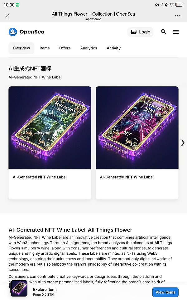 ATOM能否在新一轮牛市中脱颖而出？投资者都在关注这个关键信号