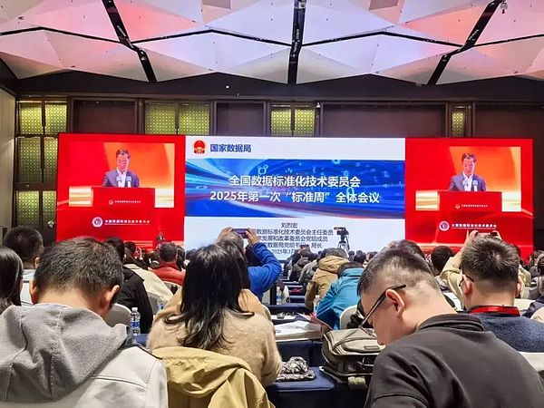 当区块链遇上信托：KoinWorks如何用技术重新定义财富管理