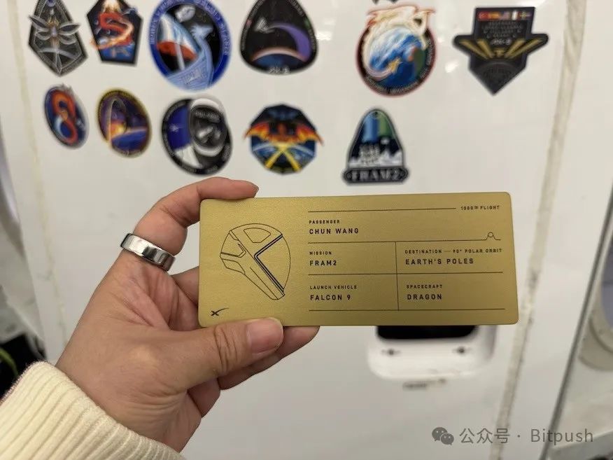 比特币再次冲击关键点位：这次能否一飞冲天？