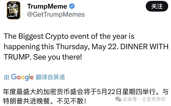 加密货币市场操作策略：从凌晨到白盘的交易思路