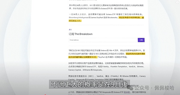 美国利率未来走势：一场与通胀的持久战