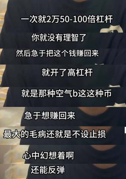 数字资产革命：当虚拟世界与现实资产碰撞出火花