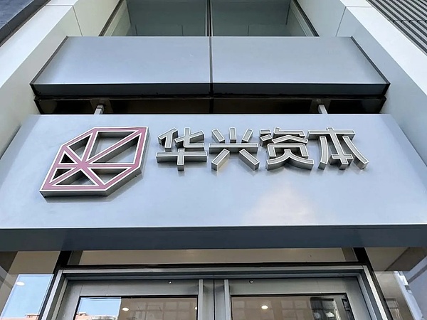 Arbitrum Orbit强势入局：L2赛道的一键发链革命