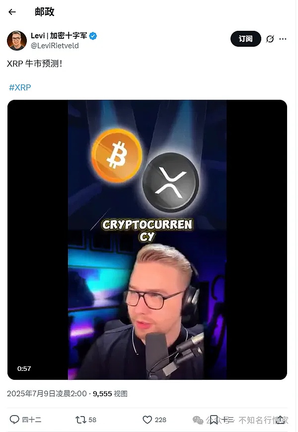 稳定币江湖风云录：CDP与LSDFi的相爱相杀