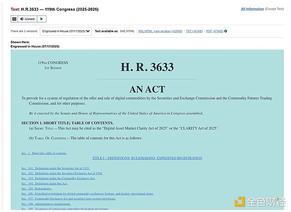 华尔街拉响警报：当金融风暴来袭，为何比特币可能是你的诺亚方舟？