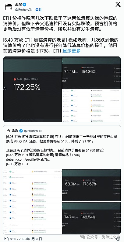 游戏代币崛起：加密世界的下一场革命正在上演？
