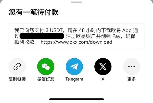 以太坊通缩革命：一场自我救赎还是末路狂奔？