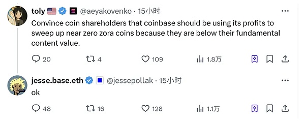 比特币这波圈粉操作，价格不动却暗藏玄机