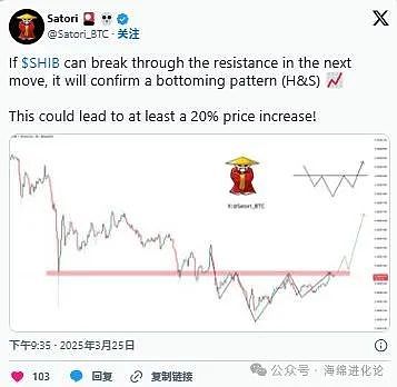 币安资金大逃亡：5亿美元流出背后，投资者为何选择用脚投票？