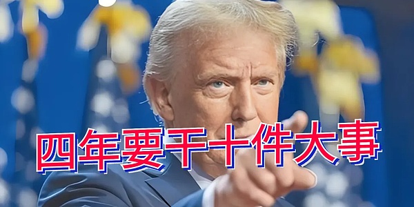 10月19日比特币市场观察：震荡中的机会与风险