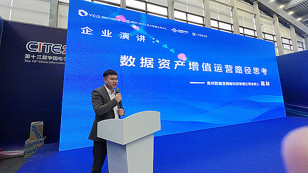 比特币狂飙背后：是机会还是陷阱？老韭菜的肺腑之言